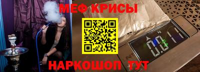 хмурый Кинель