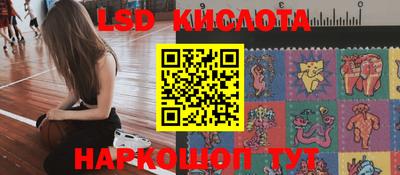 а пвп мука Кингисепп