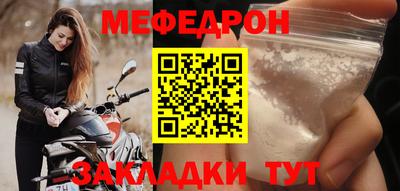 хмурый Кинель