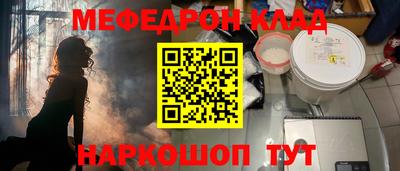 а пвп мука Кингисепп