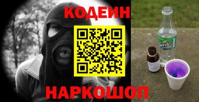 скорость mdpv Кимры