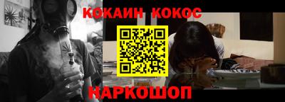 скорость mdpv Кимры