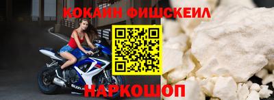 скорость mdpv Кимры