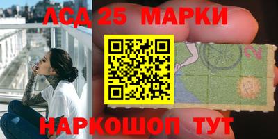 скорость mdpv Кимры