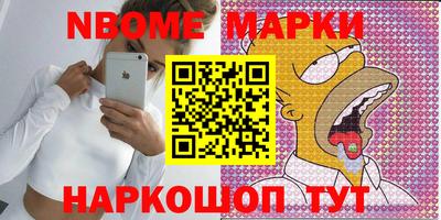 а пвп мука Кингисепп