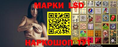 скорость mdpv Кимры