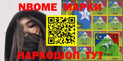а пвп мука Кингисепп