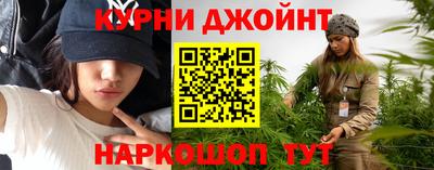 а пвп мука Кингисепп