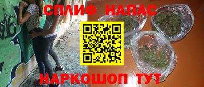 а пвп мука Кингисепп