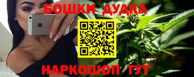 а пвп мука Кингисепп