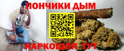 скорость mdpv Кимры