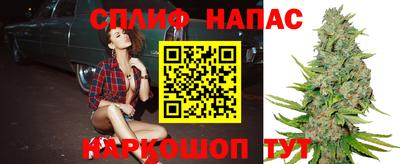 скорость mdpv Кимры