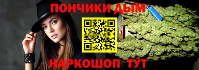 а пвп мука Кингисепп