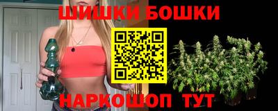 а пвп мука Кингисепп