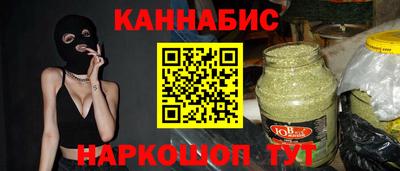 скорость mdpv Кимры