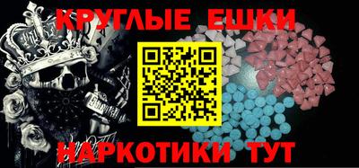 хмурый Кинель
