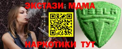 скорость mdpv Кимры