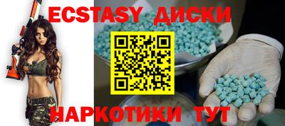 скорость mdpv Кимры