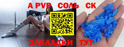 хмурый Кинель