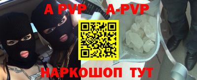 хмурый Кинель