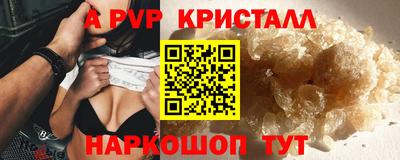 хмурый Кинель
