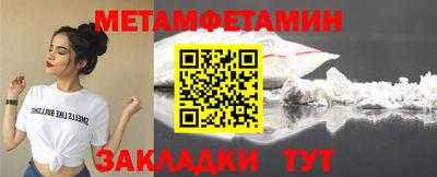 а пвп мука Кингисепп