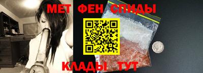 а пвп мука Кингисепп