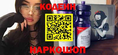 хмурый Кинель