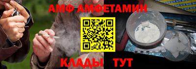 скорость mdpv Кимры