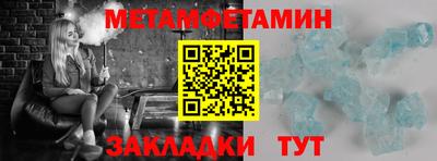 хмурый Кинель