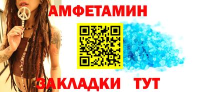 скорость mdpv Кимры