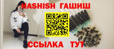 а пвп мука Кингисепп