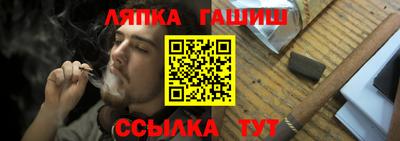 хмурый Кинель
