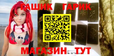 а пвп мука Кингисепп