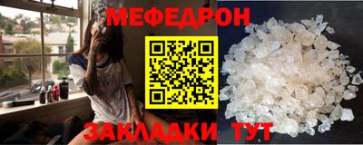 скорость mdpv Кимры