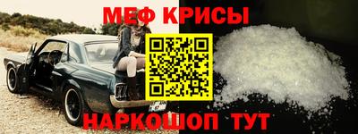 скорость mdpv Кимры