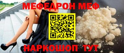 а пвп мука Кингисепп