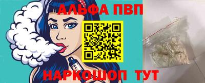 а пвп мука Кингисепп