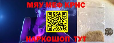 хмурый Кинель